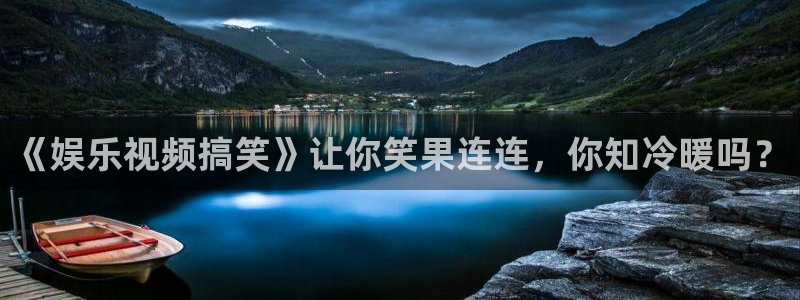 壹号大舞台