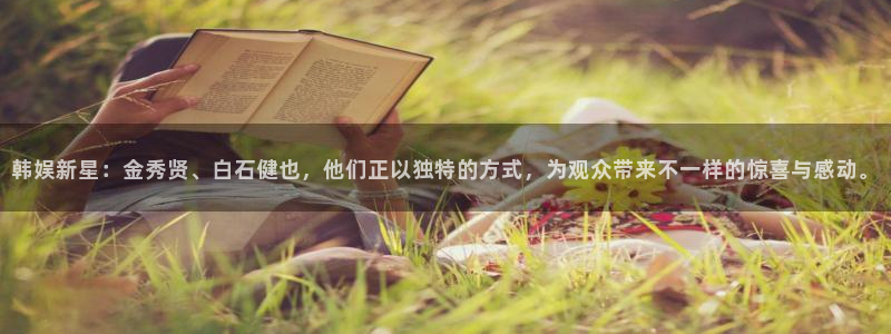 蓝图娱乐注册入口