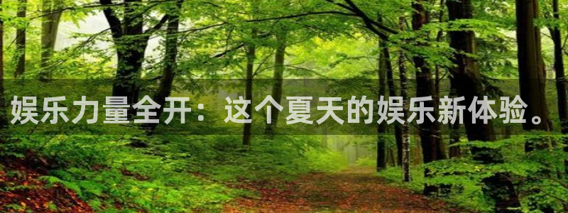 蓝图娱乐ccm赏金女王