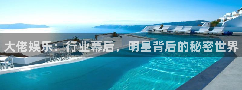 蓝图娱乐网站